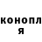 Метадон methadone Kiyashki Sensei