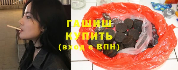 каннабис Костерёво