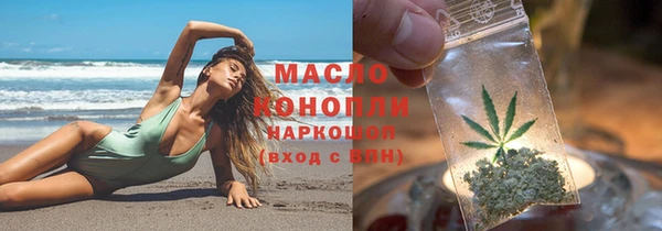 каннабис Костерёво