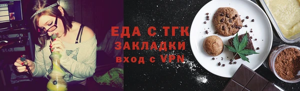 таблы Коряжма