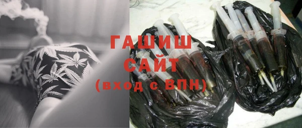 круглые Корсаков