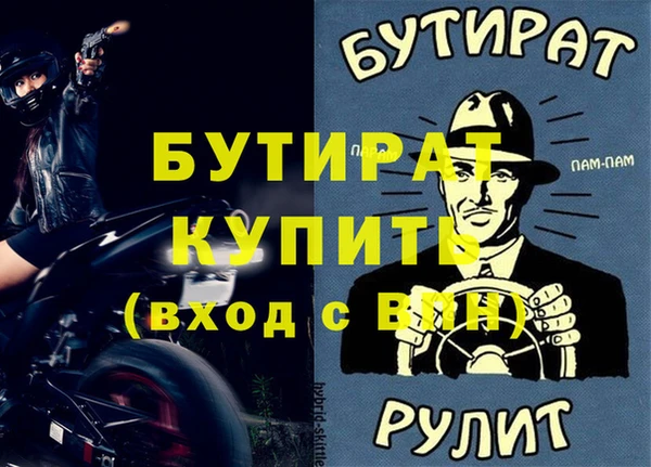 apvp Козельск