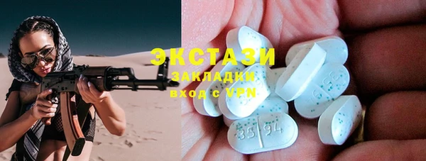 круглые Корсаков