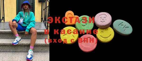 круглые Корсаков
