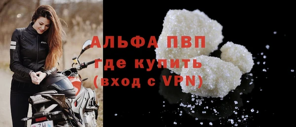 круглые Корсаков