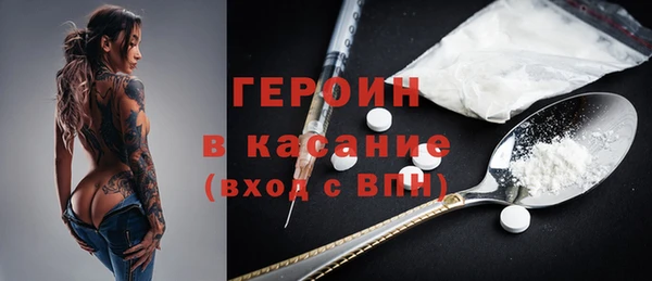 каннабис Костерёво