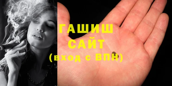 таблы Коряжма