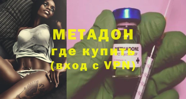 таблы Коряжма