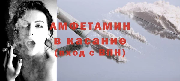 MDMA Premium VHQ Кодинск