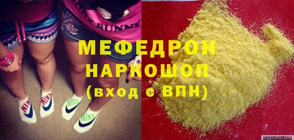 каннабис Костерёво