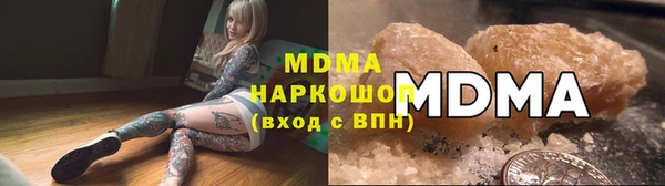 круглые Корсаков