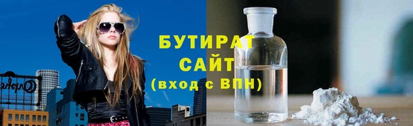 MDMA Premium VHQ Кодинск