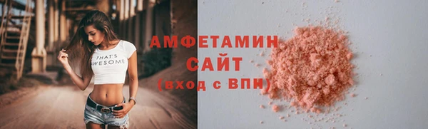 spice Козловка