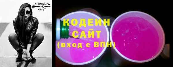MDMA Premium VHQ Кодинск