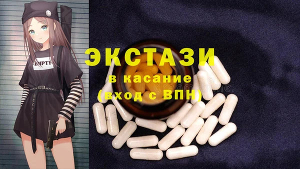 spice Козловка