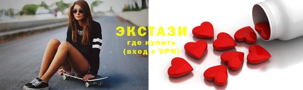 таблы Коряжма