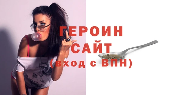 таблы Коряжма