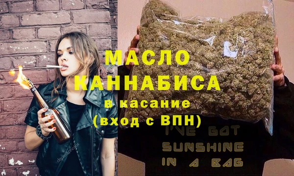 spice Козловка