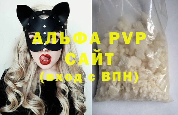 каннабис Костерёво