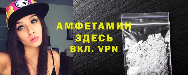 таблы Коряжма