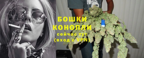 каннабис Костерёво