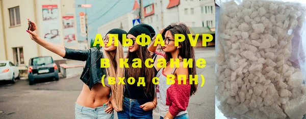 каннабис Костерёво