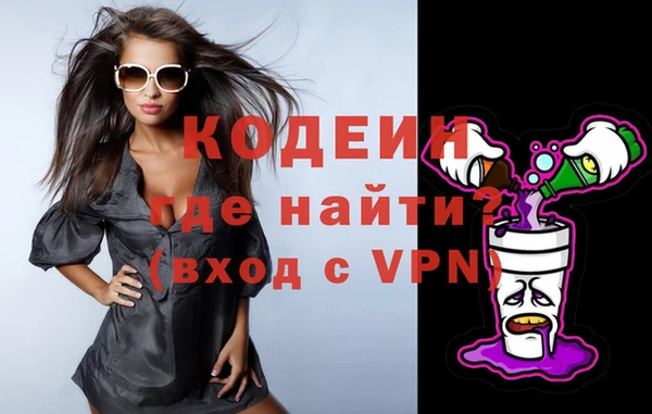 таблы Коряжма