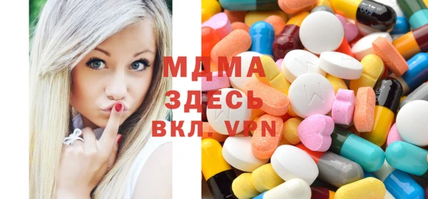круглые Корсаков