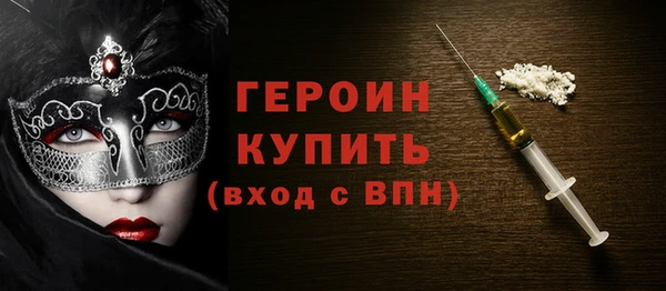 круглые Корсаков