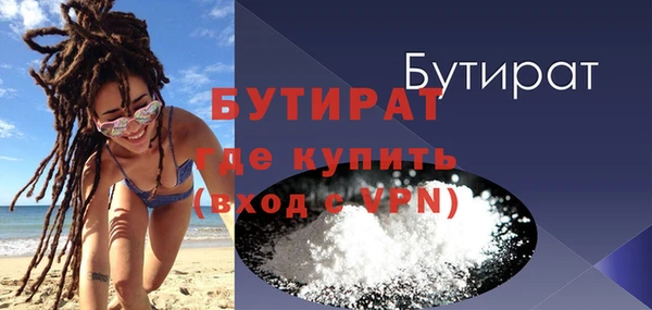 spice Козловка